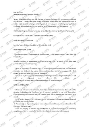 柳橙网成功案列offer展示