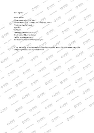 柳橙网成功案列offer展示