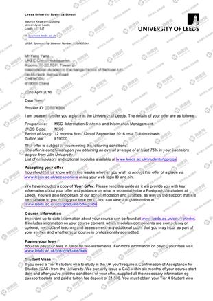 柳橙网成功案列offer展示