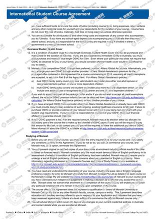 柳橙网成功案列offer展示