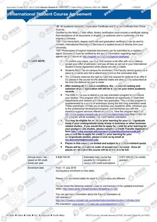 柳橙网成功案列offer展示