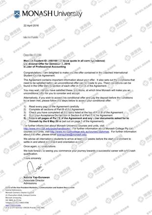 柳橙网成功案列offer展示