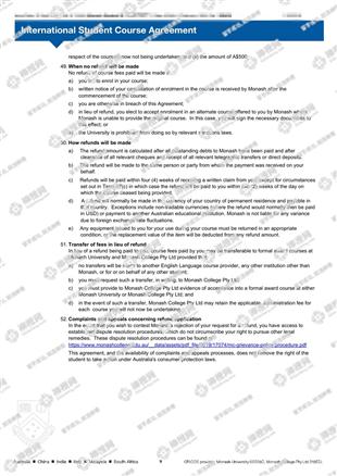 柳橙网成功案列offer展示