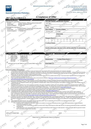 柳橙网成功案列offer展示