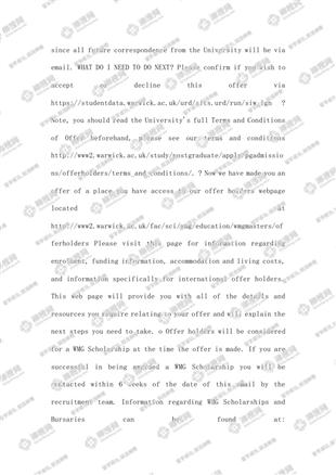 柳橙网成功案列offer展示