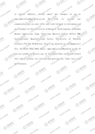 柳橙网成功案列offer展示