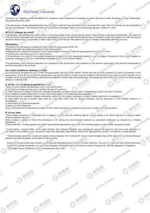 柳橙网成功案列offer展示