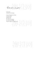 柳橙网成功案列offer展示