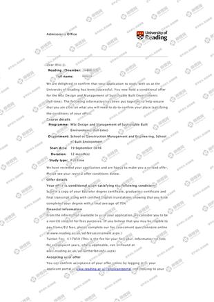 柳橙网成功案列offer展示