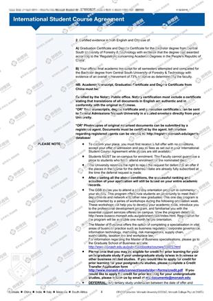 柳橙网成功案列offer展示