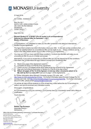 柳橙网成功案列offer展示