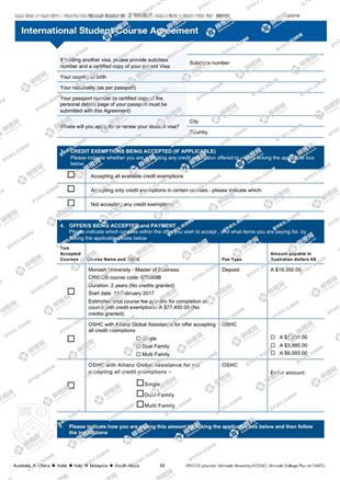 柳橙网成功案列offer展示