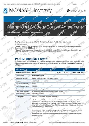 柳橙网成功案列offer展示