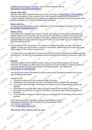 柳橙网成功案列offer展示