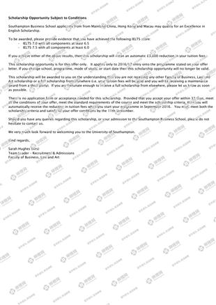 柳橙网成功案列offer展示