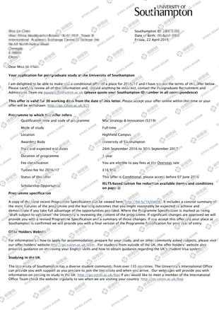 柳橙网成功案列offer展示