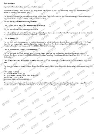 柳橙网成功案列offer展示