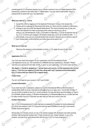 柳橙网成功案列offer展示