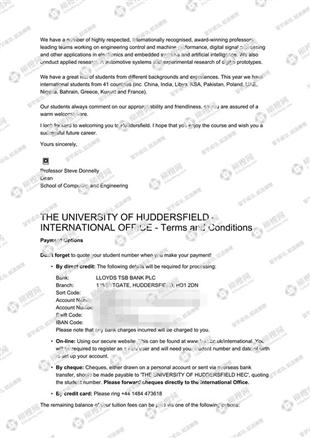 柳橙网成功案列offer展示