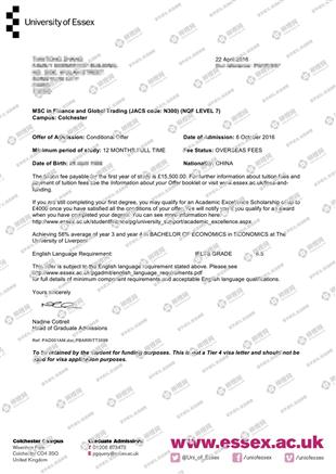 柳橙网成功案列offer展示