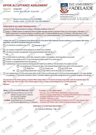 柳橙网成功案列offer展示