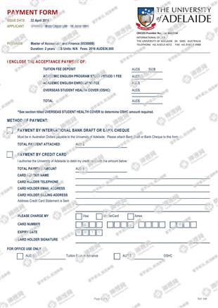 柳橙网成功案列offer展示