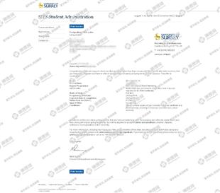 柳橙网成功案列offer展示