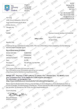 柳橙网成功案列offer展示