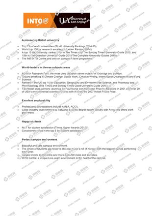 柳橙网成功案列offer展示
