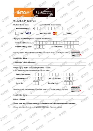 柳橙网成功案列offer展示