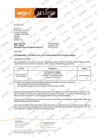 柳橙网成功案列offer展示