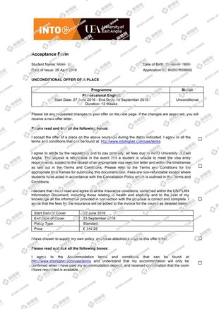 柳橙网成功案列offer展示