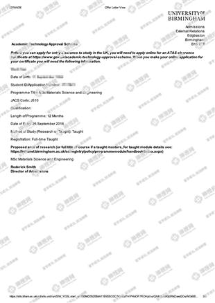 柳橙网成功案列offer展示