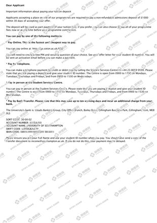 柳橙网成功案列offer展示