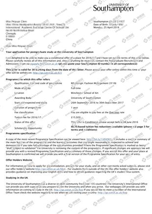 柳橙网成功案列offer展示