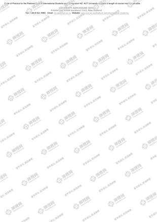 柳橙网成功案列offer展示