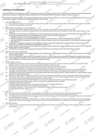 柳橙网成功案列offer展示