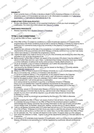 柳橙网成功案列offer展示