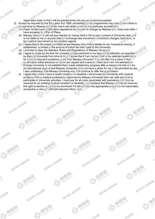 柳橙网成功案列offer展示