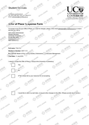 柳橙网成功案列offer展示