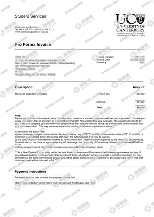 柳橙网成功案列offer展示