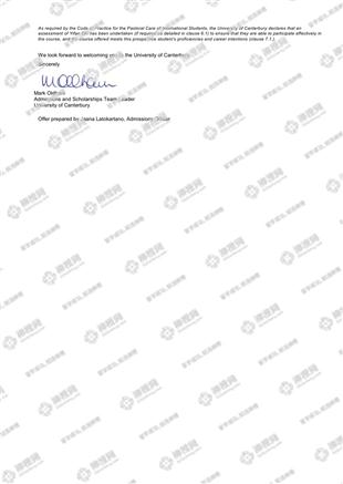 柳橙网成功案列offer展示
