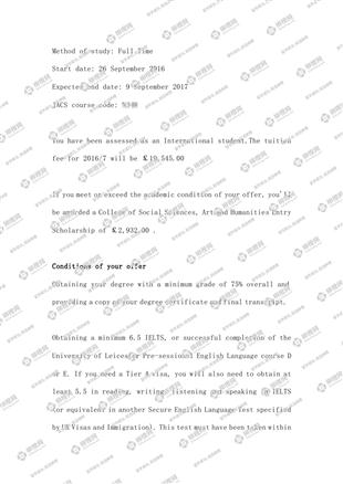 柳橙网成功案列offer展示