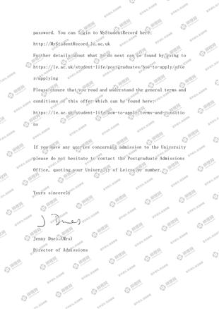 柳橙网成功案列offer展示