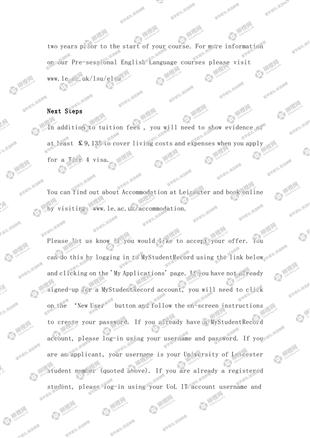 柳橙网成功案列offer展示