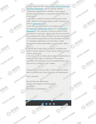 柳橙网成功案列offer展示