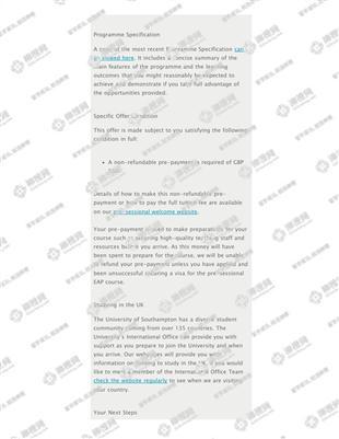 柳橙网成功案列offer展示