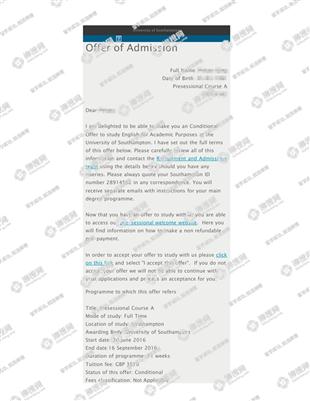 柳橙网成功案列offer展示