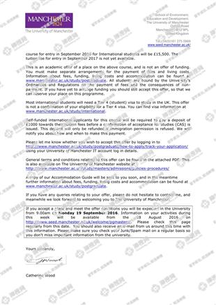 柳橙网成功案列offer展示