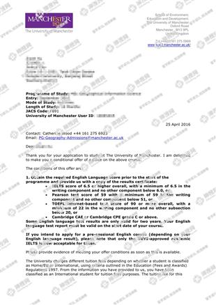 柳橙网成功案列offer展示